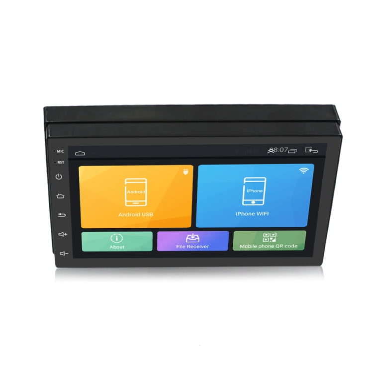 Car 7 inch Universal Android Navigation MP5 Player GPS Bluetooth Car Navigation All-in-one, Standard +4 Lights Camera, Standard +8 Lights Camera Car 7 inch Universal Android Navigation MP5 Player GPS Bluetooth Car Navigation All-in-one, Standard +4 Lights Camera, Standard +8 Lights Camera